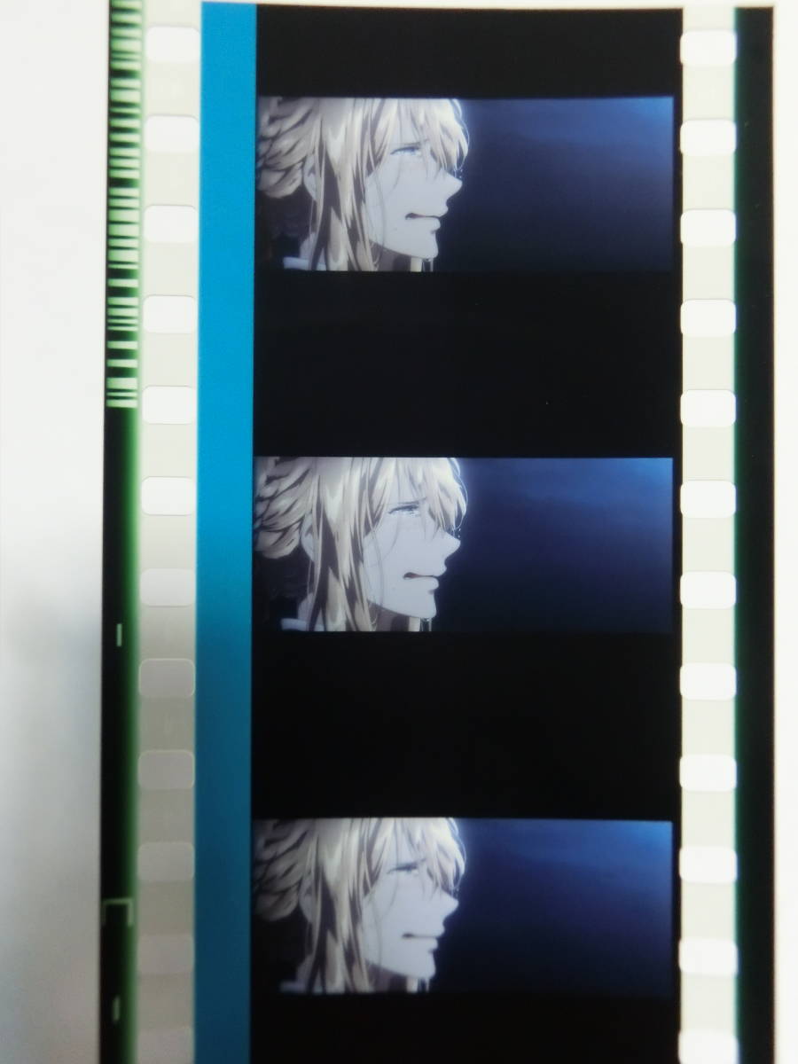 ヴァイオレット・エヴァーガーデン 劇場版 入場者特典 来場者 『劇場版