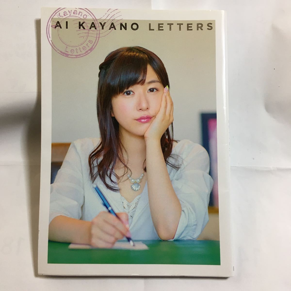 Ai : 茅野愛衣「LETTERS」 NEWS MOOK) (TOKYO 声物語 – Kayano #4 