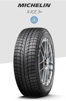 2026年最新Yahoo!オークション 0 1 r16の中古品・新品・未 タイヤ205