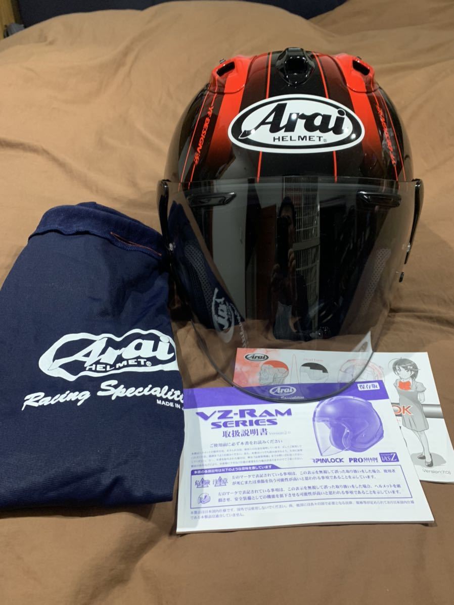 Arai アライ VZ-ram ハラダツアー XL 美品 セキュリティ、セーフティ