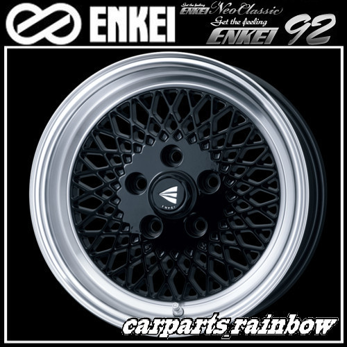 希少 ENKEI エンケイ 92 15インチ8J 100-4H ポリッシュ シビック ロードスター等に ENKEI エンケイ 0 Neo｜製品｜ENKEI ９２ 軽
