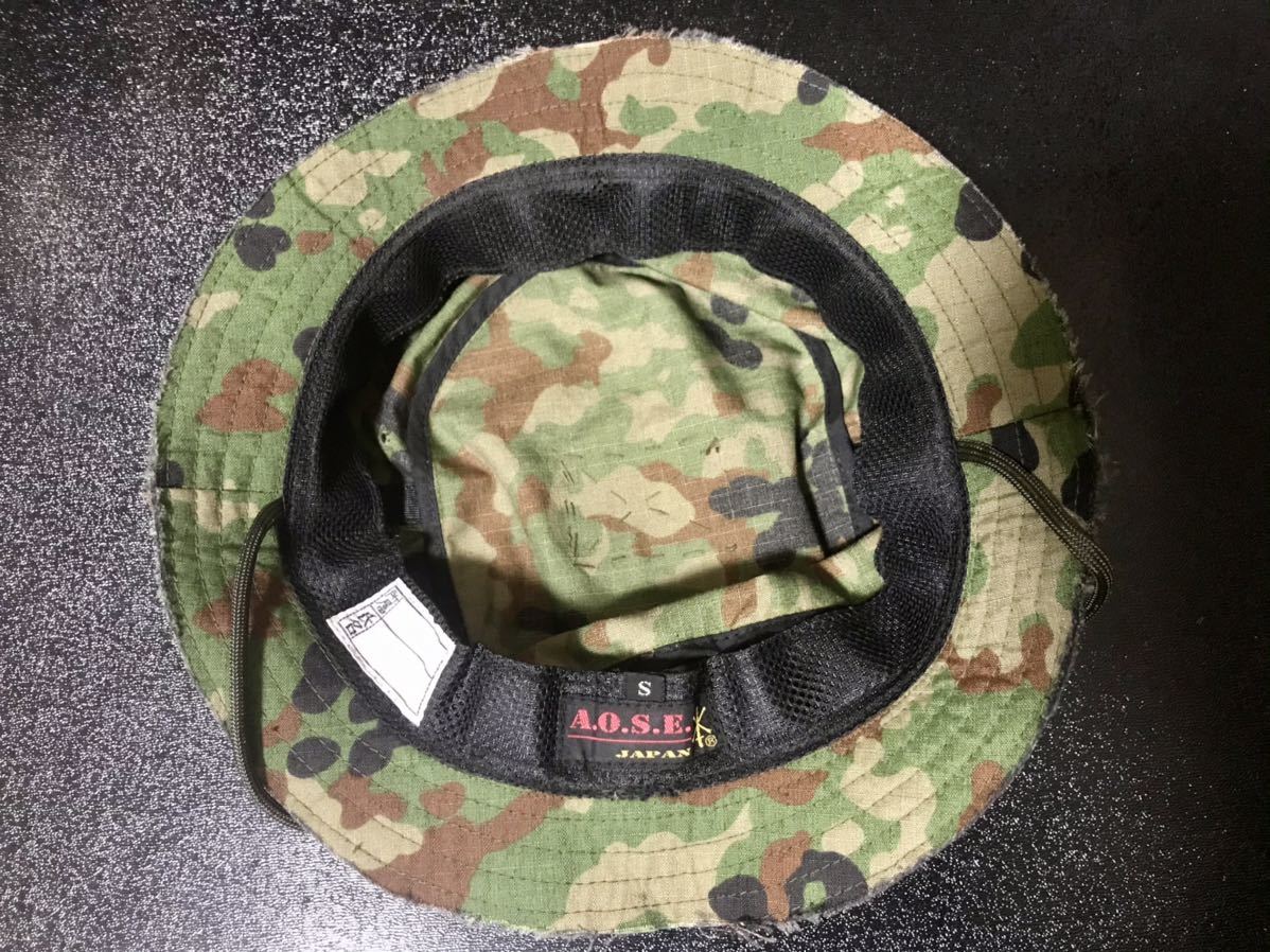 AOSE できるように見えるブッシュハット Sサイズ 陸自迷彩_3