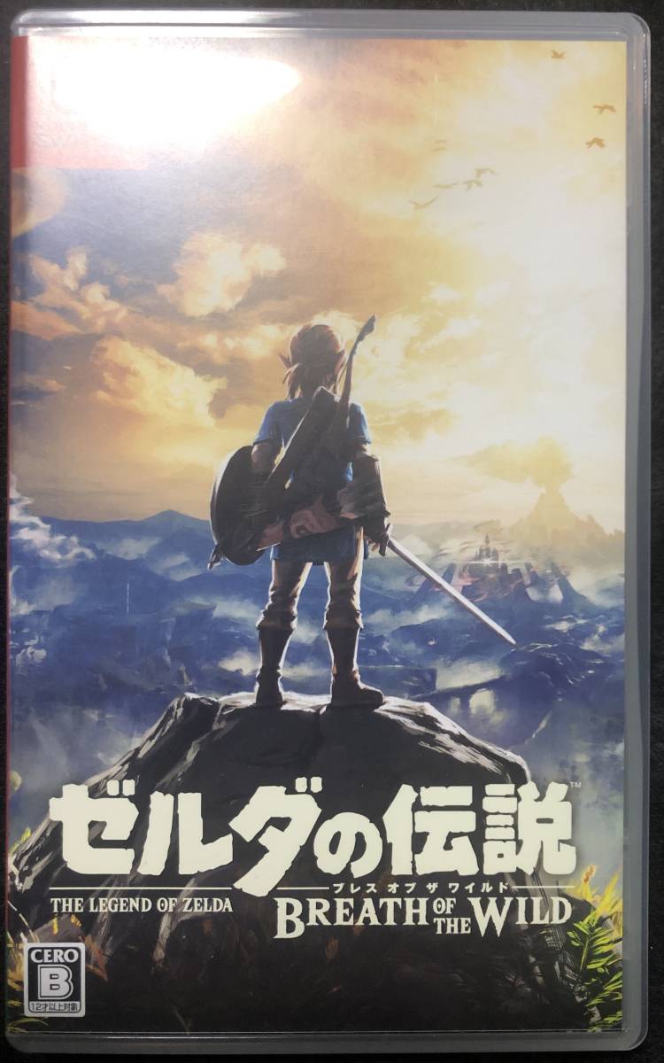 ゼルダの伝説 ブレス オブ ザ 中古 ワイルド Switch ブレスオブザ
