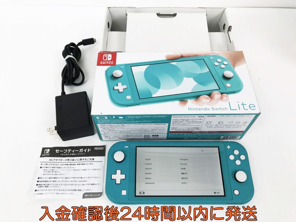 ニンテンドースイッチ グレー 新品 バッテリー長く持続するモデル 未