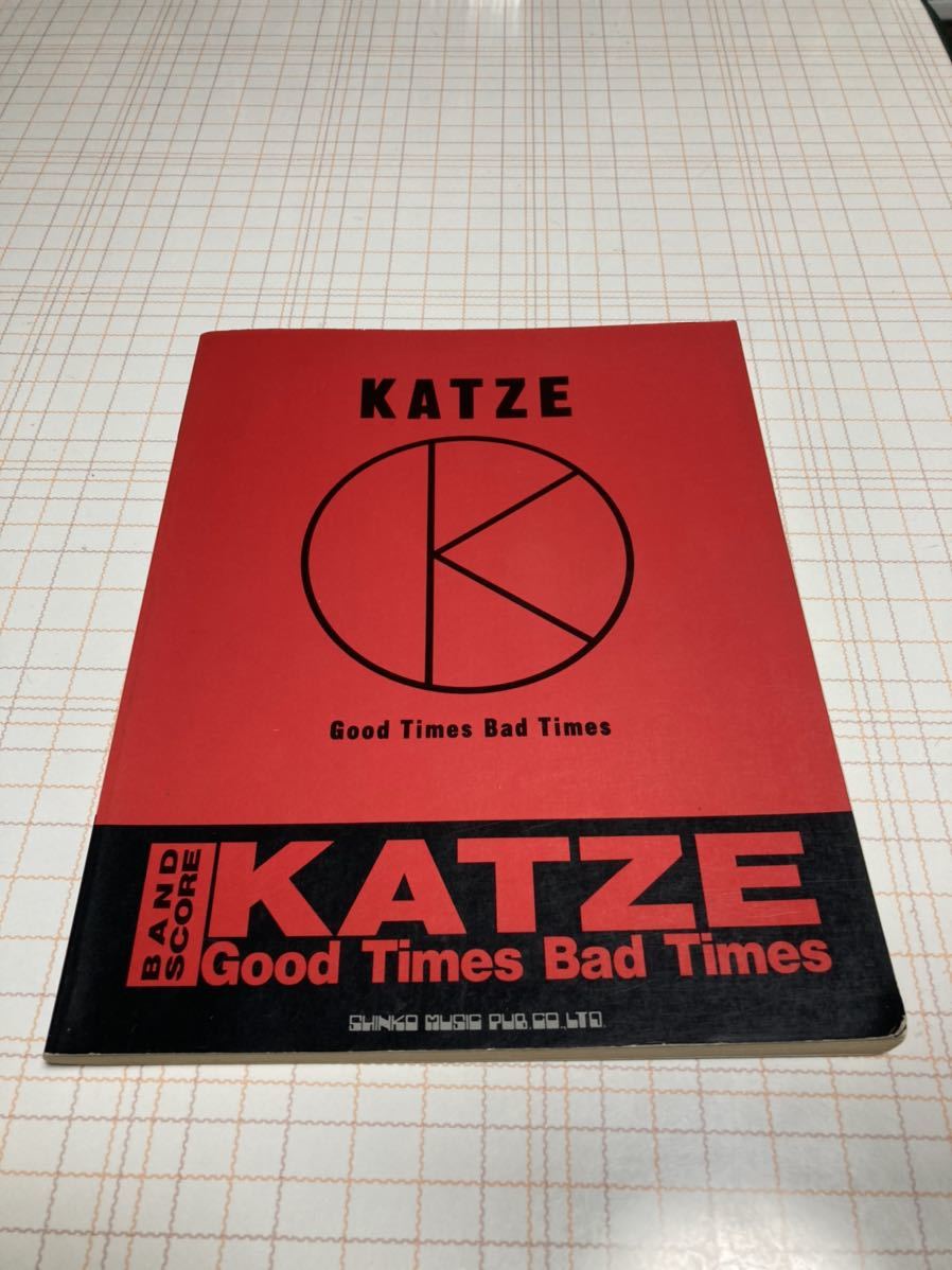 Times KATZE Bad バンドスコア Good カッツェ : - TIMES BAD GOOD ⁄ CD