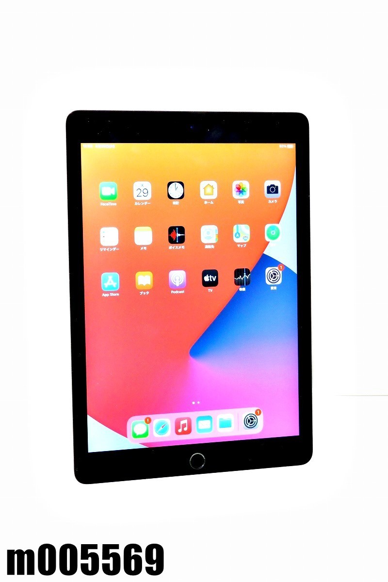 iPad 32GB 公式通販 Apple 第5世代 | 画面割れ Air (第5世代)Wi-Fi+