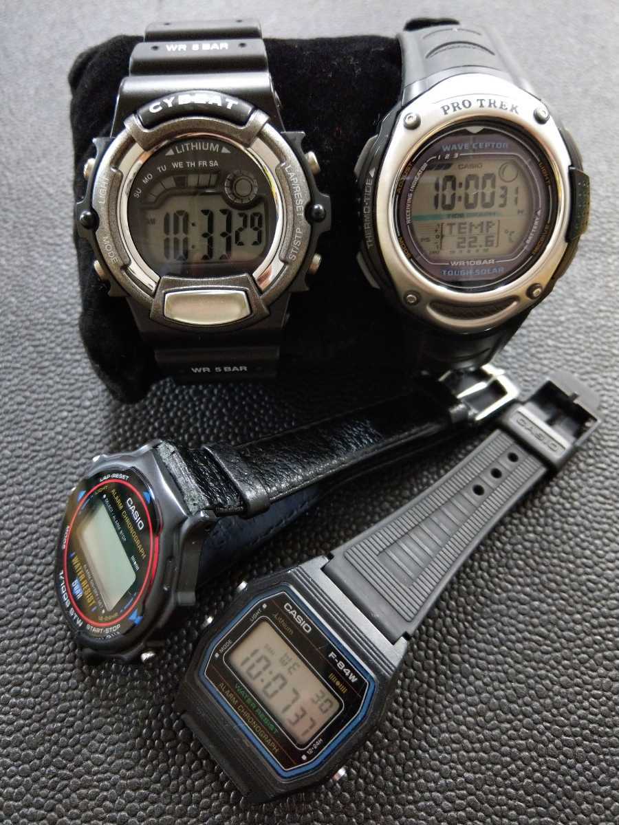 【１円スタート】CASIO ☆4本まとめて☆【稼働中】 PROTREK CYBEAT F-84W タフ ソーラー カシオ 腕時計 G-SHOCK TOUGH SOLAR デジタル 昭和