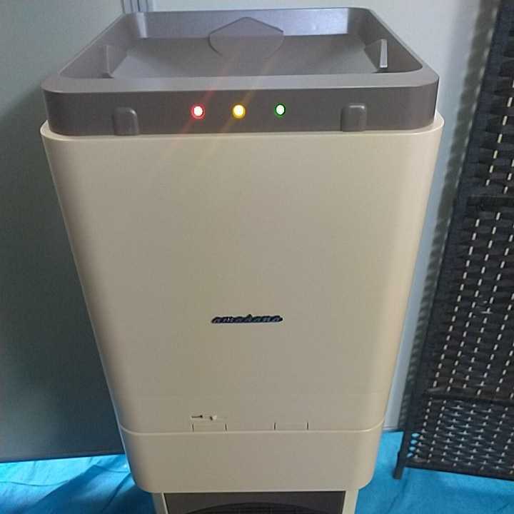 アマダナ HC98L-WD ウォーターサーバー amadana AM2 AM2ブラック