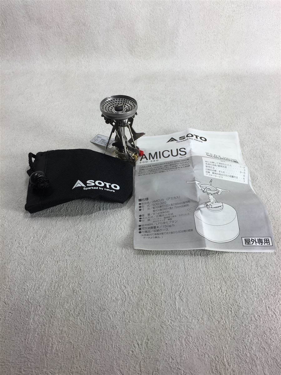 SALE，定番 SOTO バーナー AMICUS SOD-320(その他)｜売買されたオークション情報、yahooの商品情報をアーカイブ公開 - オークファン その他