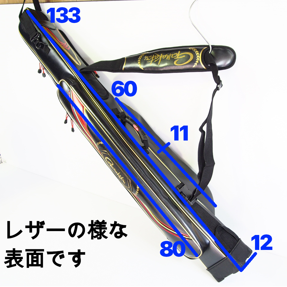 | がまかつ がまかつ(Gamakatsu) フィッシングロッドケース(スリム 程度良好 ロッドケース フィッシングロッドケース(スリム) GC293 がま磯 成型ハードロッドケース GC301 GC297 価格.com 竿袋 BLACKWORKS ロッドケースのYahoo!オークション(旧ヤフオク!)の相場・価格