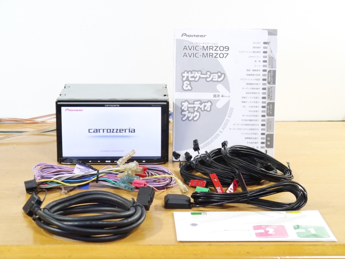 カロッツェリア フィルムアンテナ GPS AVIC-MRZ09 メモリーナビ 地デジ 