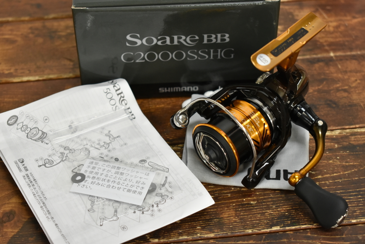 【低価，定番】 シマノ 18 ソアレ BB C2000SSHG SHIMANO Soare スピニング アジング メバリング アジ メバル(シマノ)｜売買されたオークション情報、yahooの商品情報をアーカイブ公開 - オークファン シマノ