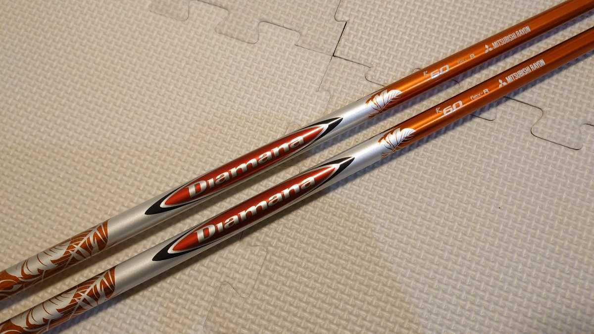 赤字超特価，送料無料 ピンg400３ｗ ５ｗスリーブ付き 三菱 ディアマナ R60R Rフレックス 2本セット 装着時 43 0 42 5インチ PING テンセイ DI(三菱レイヨン)｜売買されたオークション情報、yahooの商品情報をアーカイブ公 部品