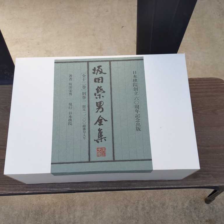 | 松田聖子 聖子 Sony Music 松田 CD2 by powered OTONANO 全16T Bul-spec ソニーミュージックが贈る、約15年ぶりのバラード・ベスト Seiko Matsuda 大人のための音楽/エンタメ総合ウェブ