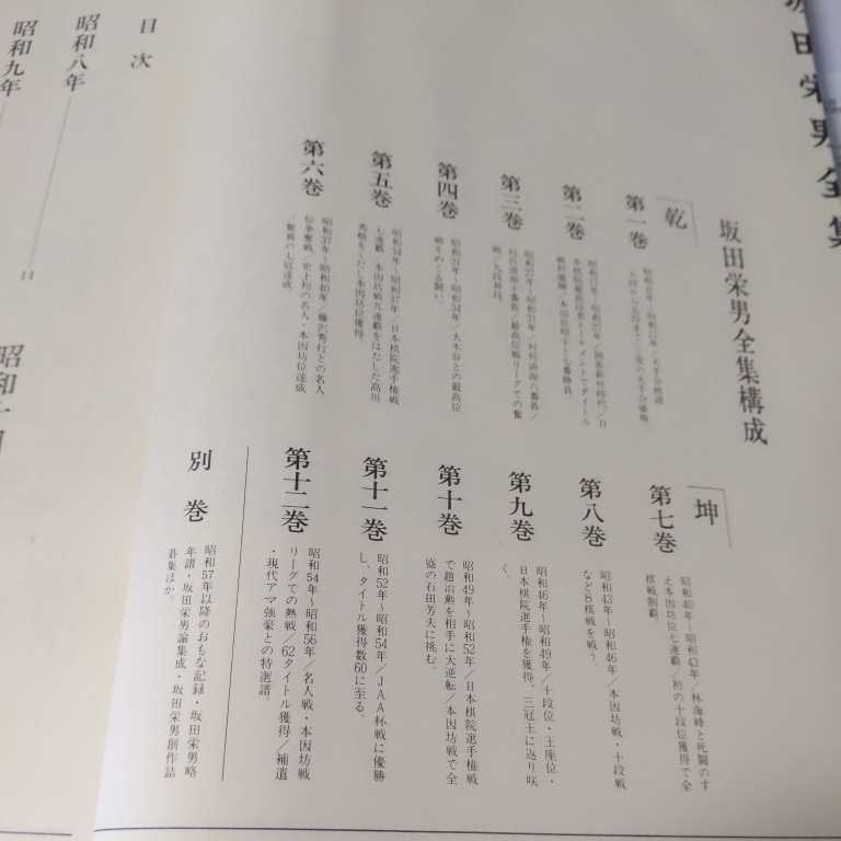 | 松田聖子 聖子 Sony Music 松田 CD2 by powered OTONANO 全16T Bul-spec ソニーミュージックが贈る、約15年ぶりのバラード・ベスト Seiko Matsuda 大人のための音楽/エンタメ総合ウェブ