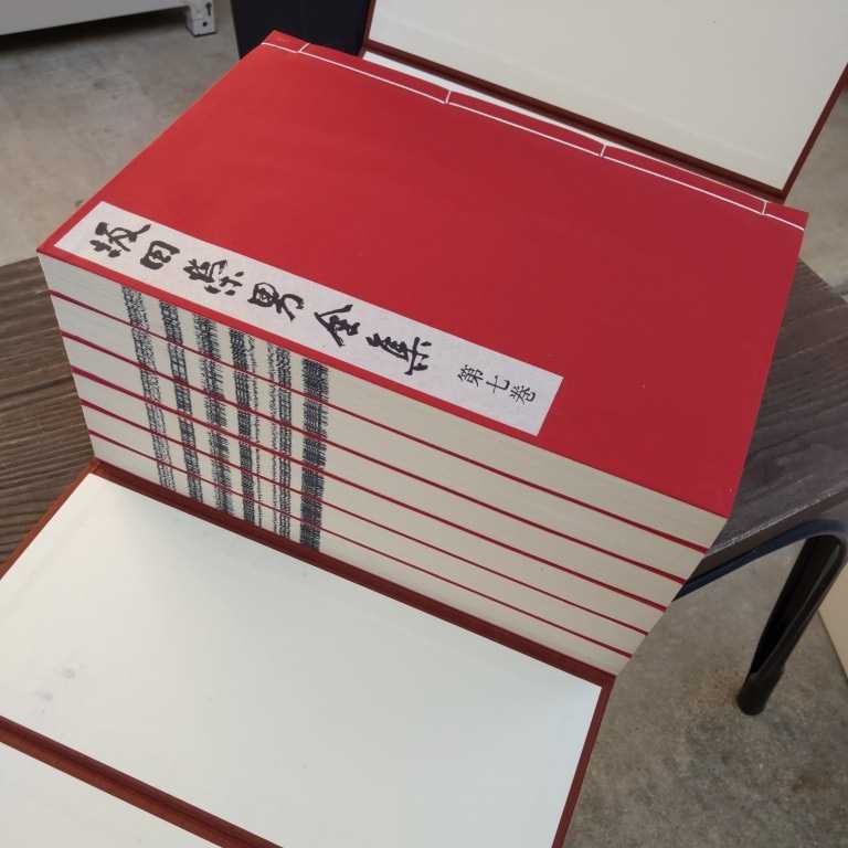 | 松田聖子 聖子 Sony Music 松田 CD2 by powered OTONANO 全16T Bul-spec ソニーミュージックが贈る、約15年ぶりのバラード・ベスト Seiko Matsuda 大人のための音楽/エンタメ総合ウェブ