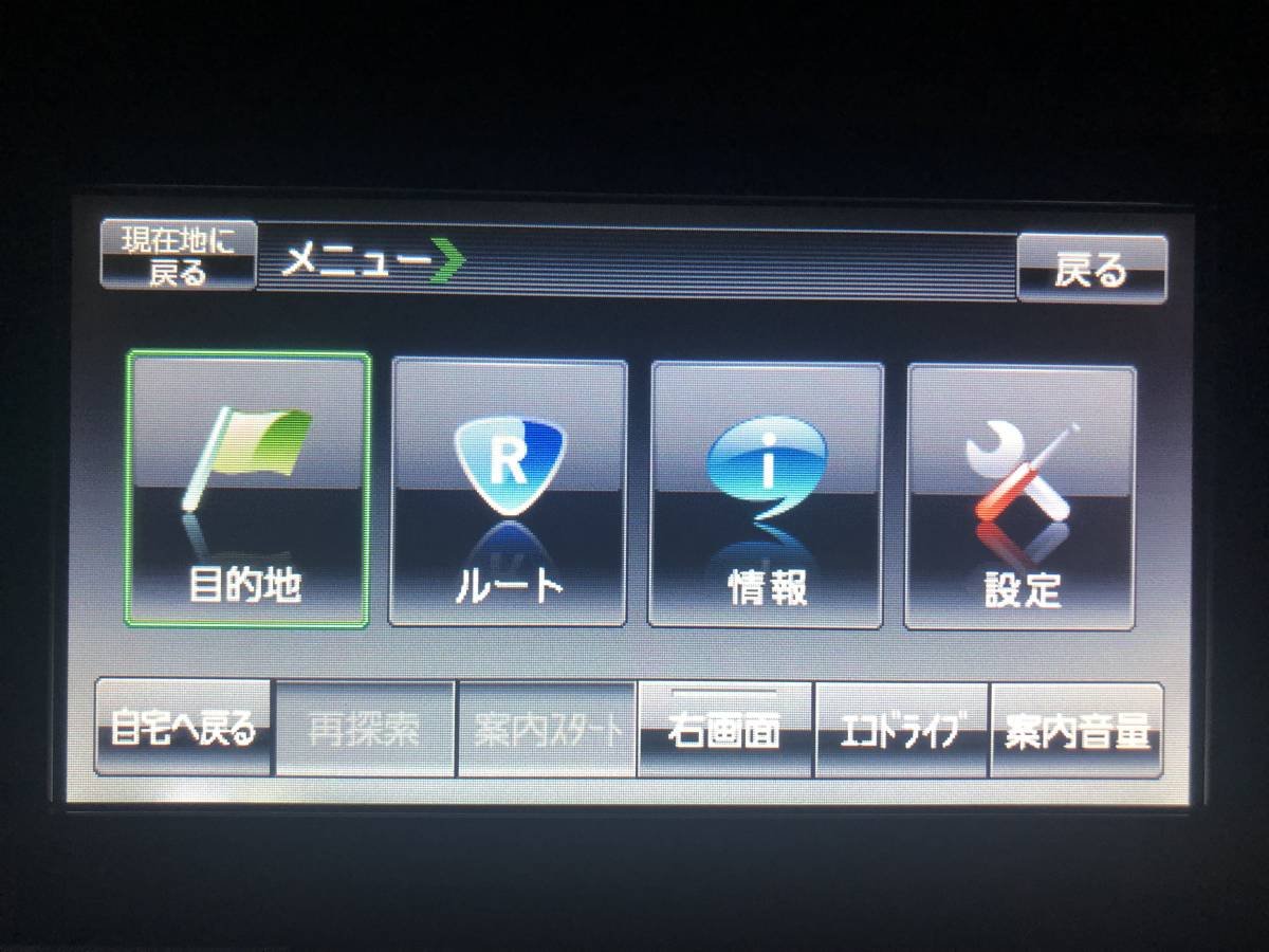 Yahoo!オークション 「cn-gp600fvd」の落札相場・落札価格 : GORILLA