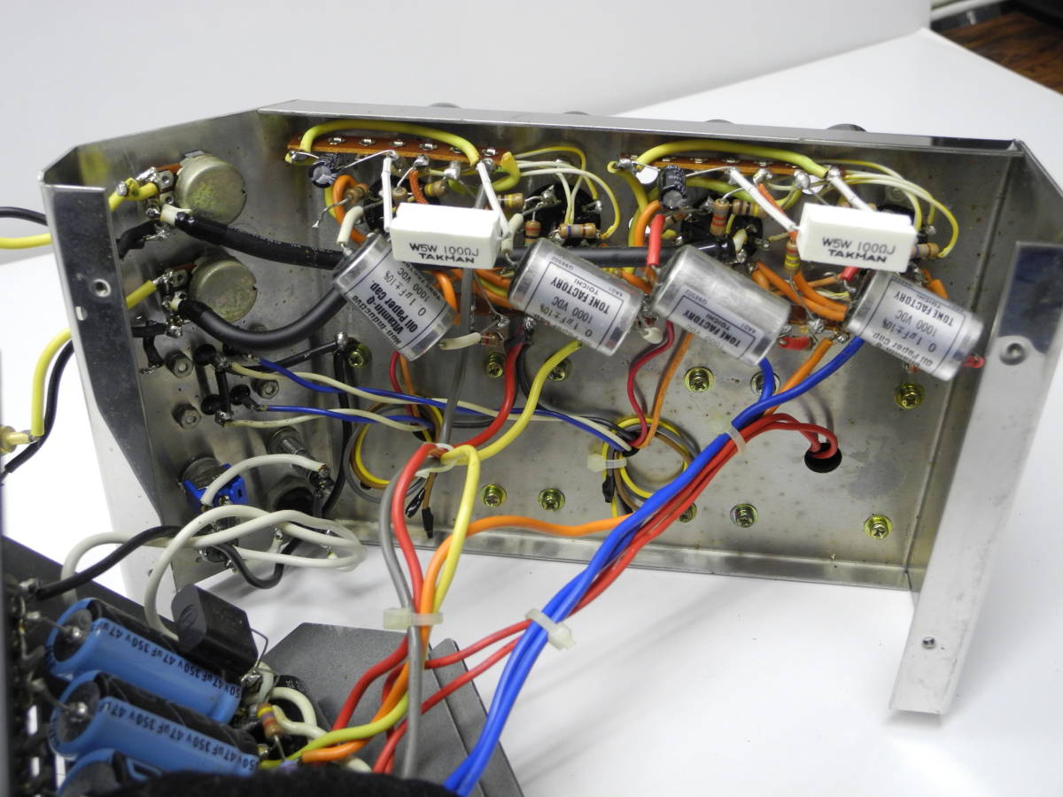 旧キット屋　初型ＳＶ-9Ｔ（マッキントッシュ風）　改・6Ｖ→12Ｖ_5
