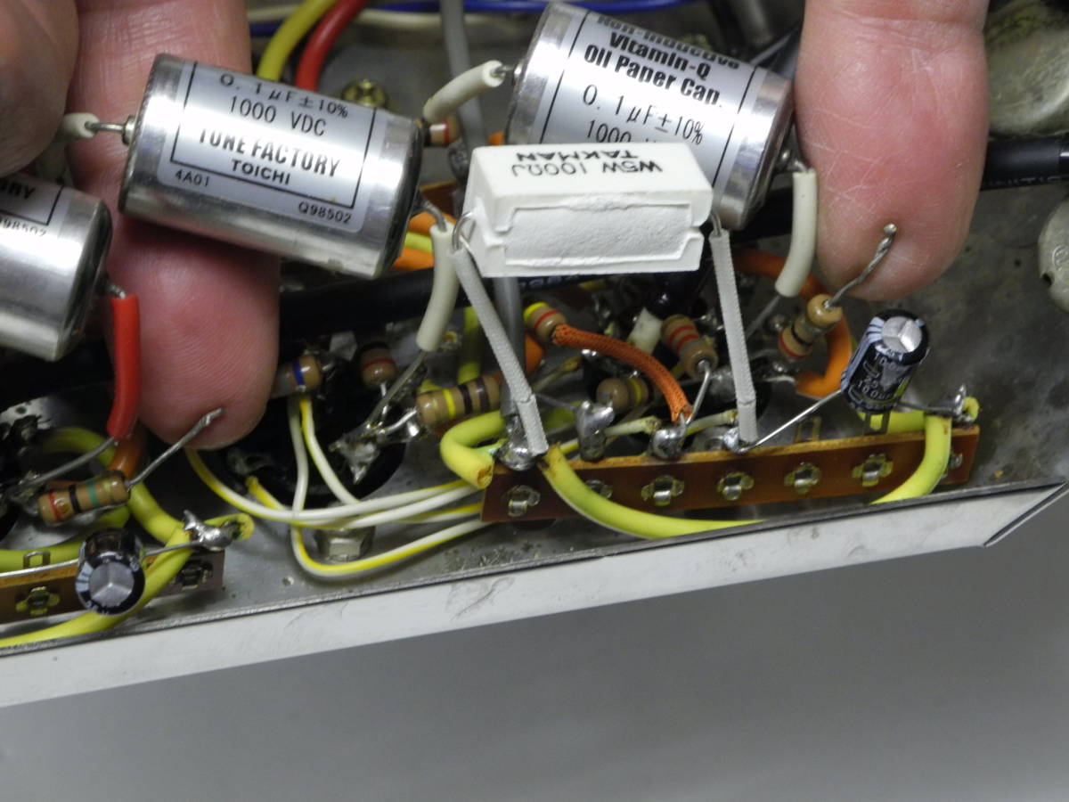 旧キット屋　初型ＳＶ-9Ｔ（マッキントッシュ風）　改・6Ｖ→12Ｖ_9