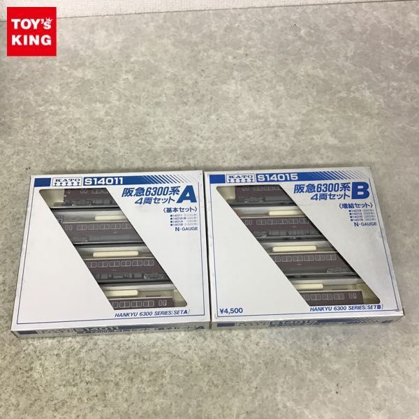 大得価 1円 KATO Nゲージ S14011 S14015 阪急6300系4両セット 基本セットA 増結セットB / 鉄道模型(Nゲージ)｜売買されたオークション情報、yahooの商品情報をアーカイブ公開 - オークファン その他