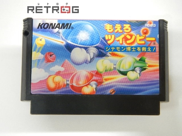 数量限定，最新作 もえろツインビー シナモン博士を救え ファミコン ソフト(ロールプレイング)｜売買されたオークション情報、yahooの商品情報をアーカイブ公開 - オークファン タイトル