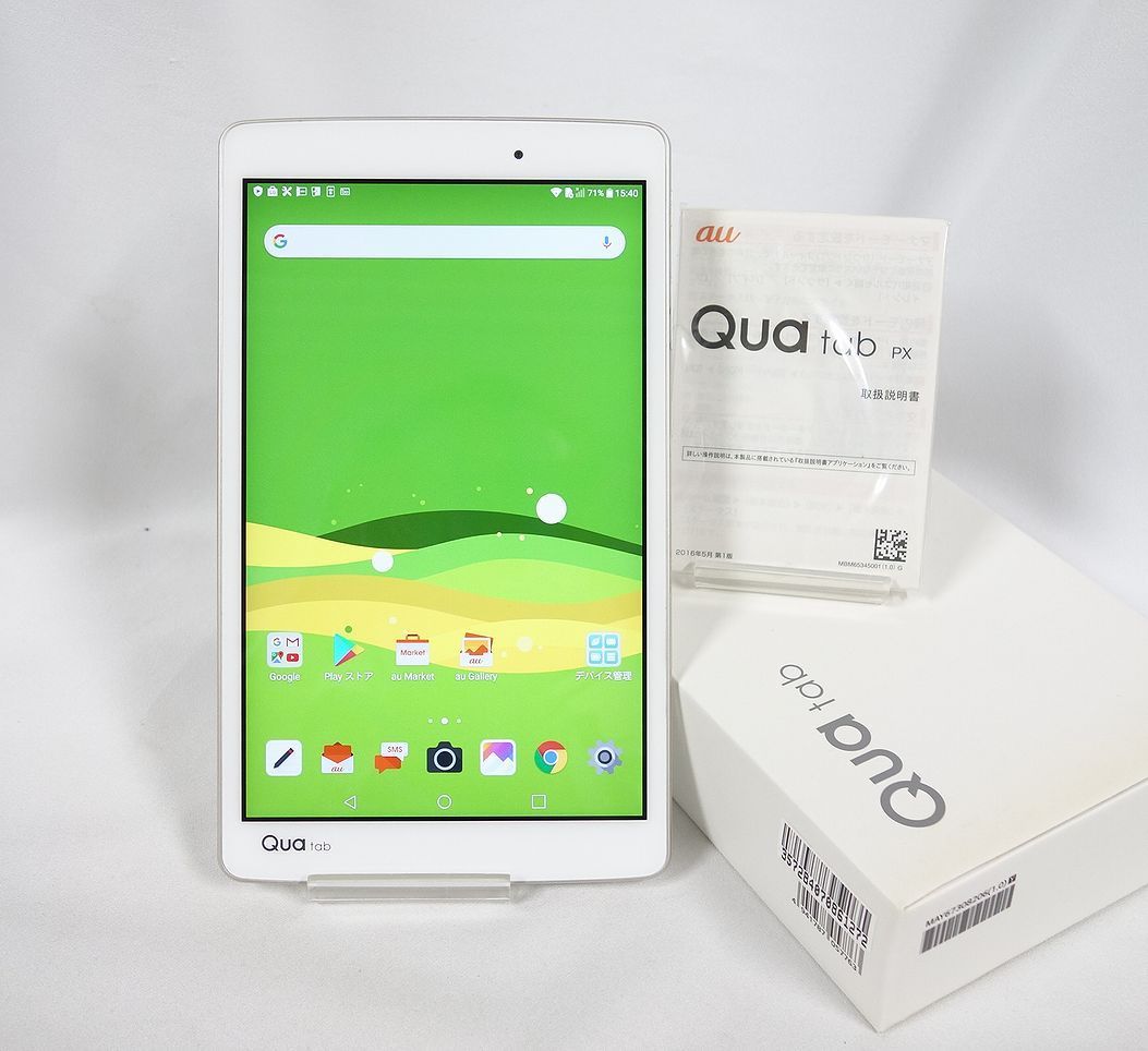 画面美品 ◇ SIMフリー ◇ au Qua tab PX LGT31 16GB ホワイト 残債