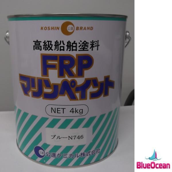  船舶塗料 FRPマリンペイント 2kg ライトアイボリ YAMAHA ヤマハ(メンテナンス)｜売買されたオークション情報、yahooの商品情報をアーカイブ公開 - オークファン メンテナンス