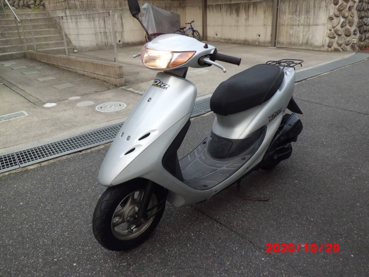 名古屋市名東区　店舗での引き取り限定 AF34 愛知引取限定 ライブディオZX HONDA | （引き取り限定） ライブ