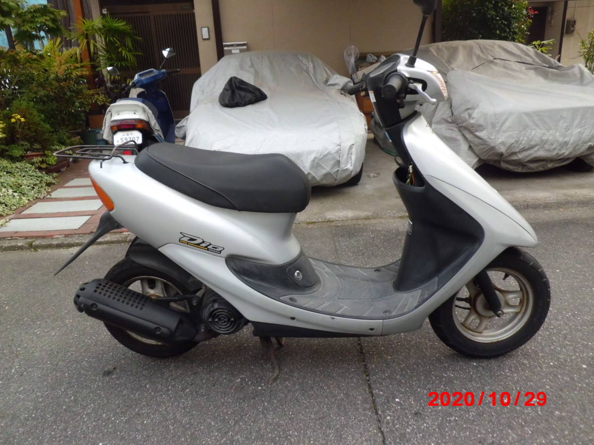 名古屋市名東区　店舗での引き取り限定 AF34 愛知引取限定 ライブディオZX HONDA | （引き取り限定） ライブ