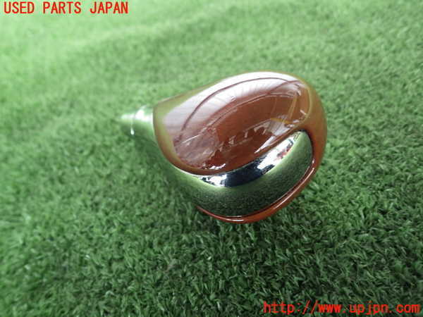 【低価，豊富な】 2UPJ-67557570 レクサス LS600hL UVF46 シフトノブ 参考情報 適合保証無 :F40 UVF45 USF40 USF45 USF46(レクサス用)｜売買されたオークション情報、yahooの商品情報をアーカイブ公開 - オークファン レクサス用