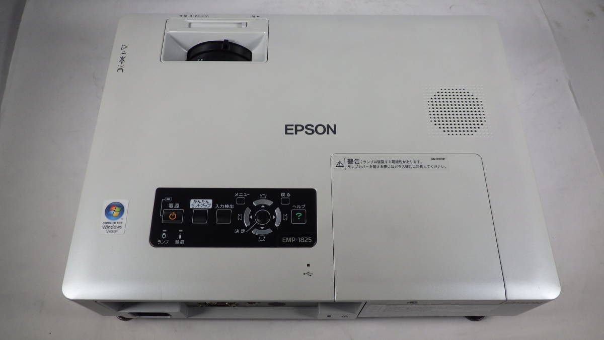 美品】3M 2660 ポータブルオーバーヘッドプロジェクター OHP 3M 포터블 