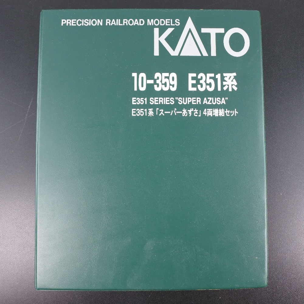 【送料無料，正規品】 カトー 鉄道模型 E351系 スーパーあずさ 10-359 4両増結セット その他ホビー ユニセックス 57090277(Nゲージ)｜売買されたオークション情報、yahooの商品情報をアーカイブ公開 - オークファン その他