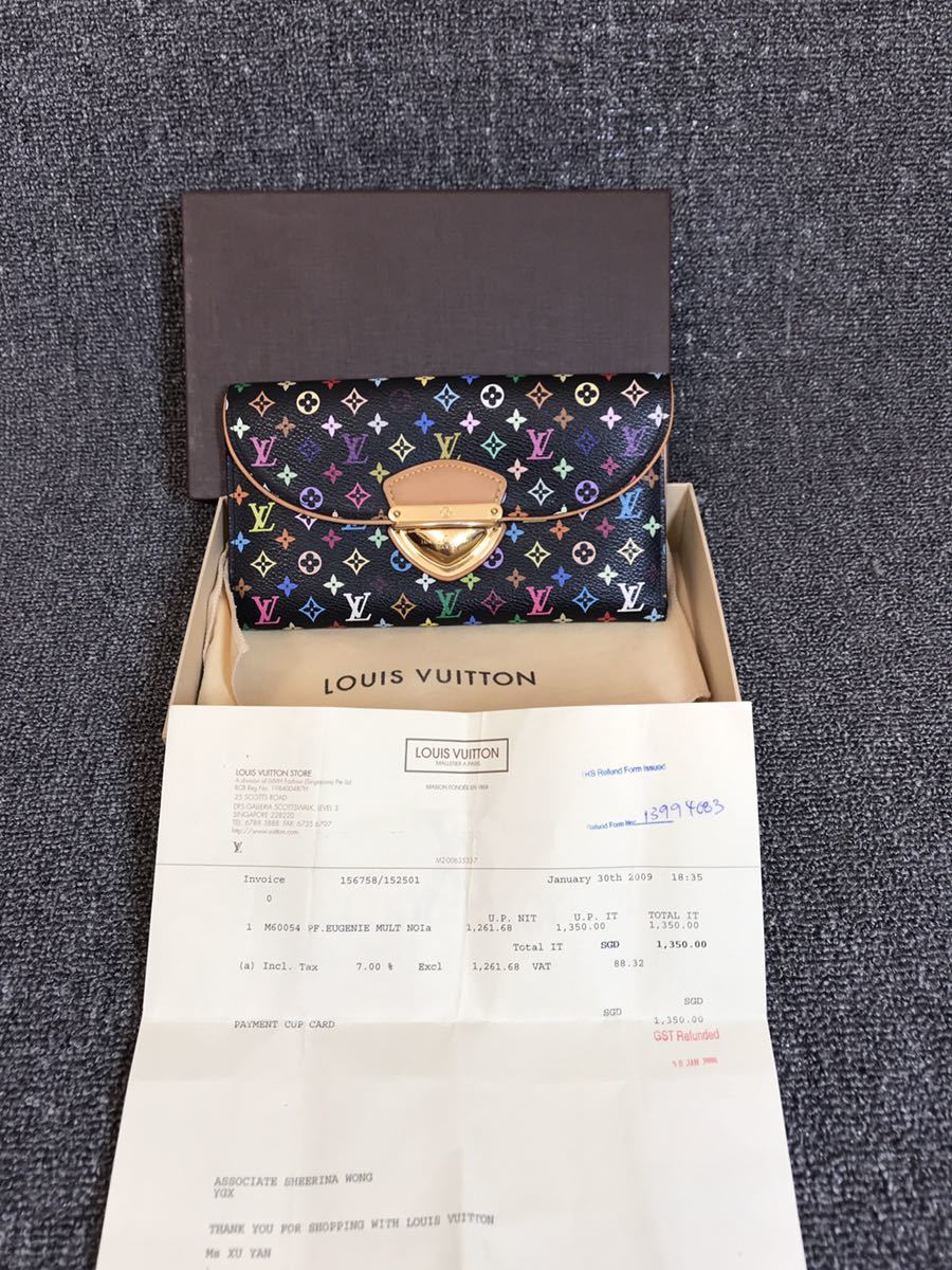 極美品，ルイヴィトンマルチカラー長財布 【公式通販】