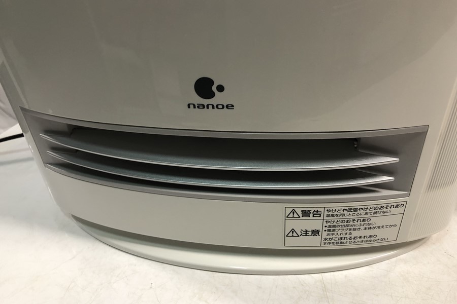 東京)Panasonic パナソニック DS-FKX1205-W 加湿セラミックファン 