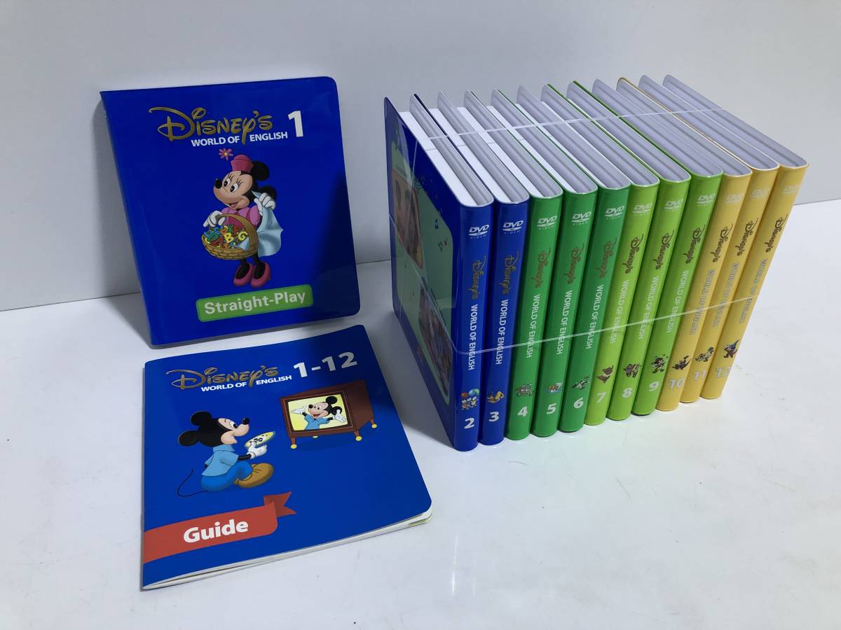 DVD 【再生確認済み】ワールドファミリー DWE DVD 8枚セット