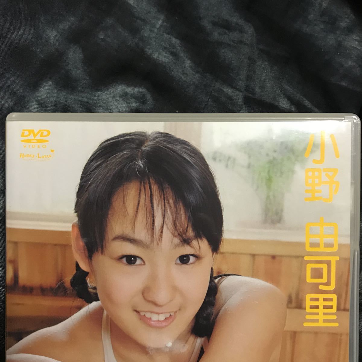 ♥♥【希少品未開封新品DVD】岸田奈緒美 17才 キッス♥青リンゴ