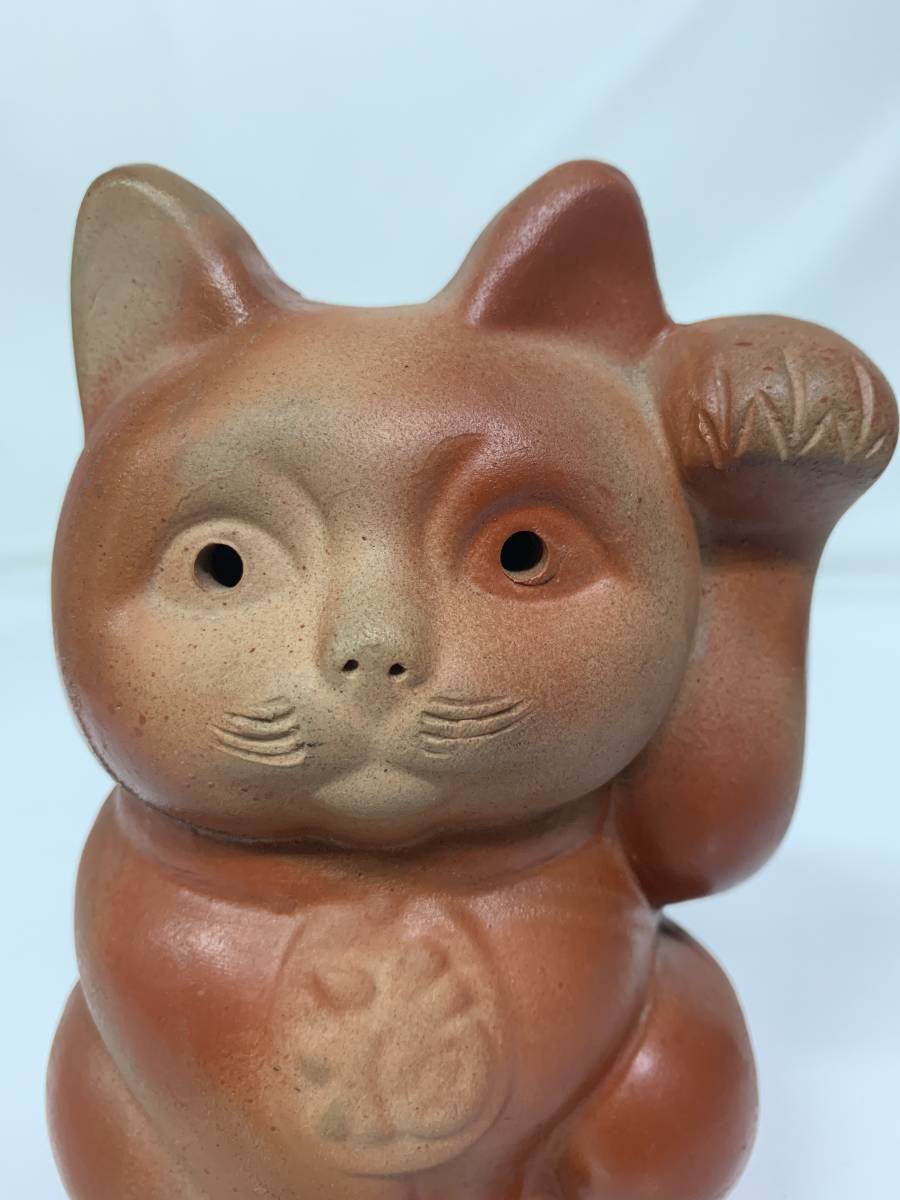 備前焼 招き猫 置物 印有 【公式通販】