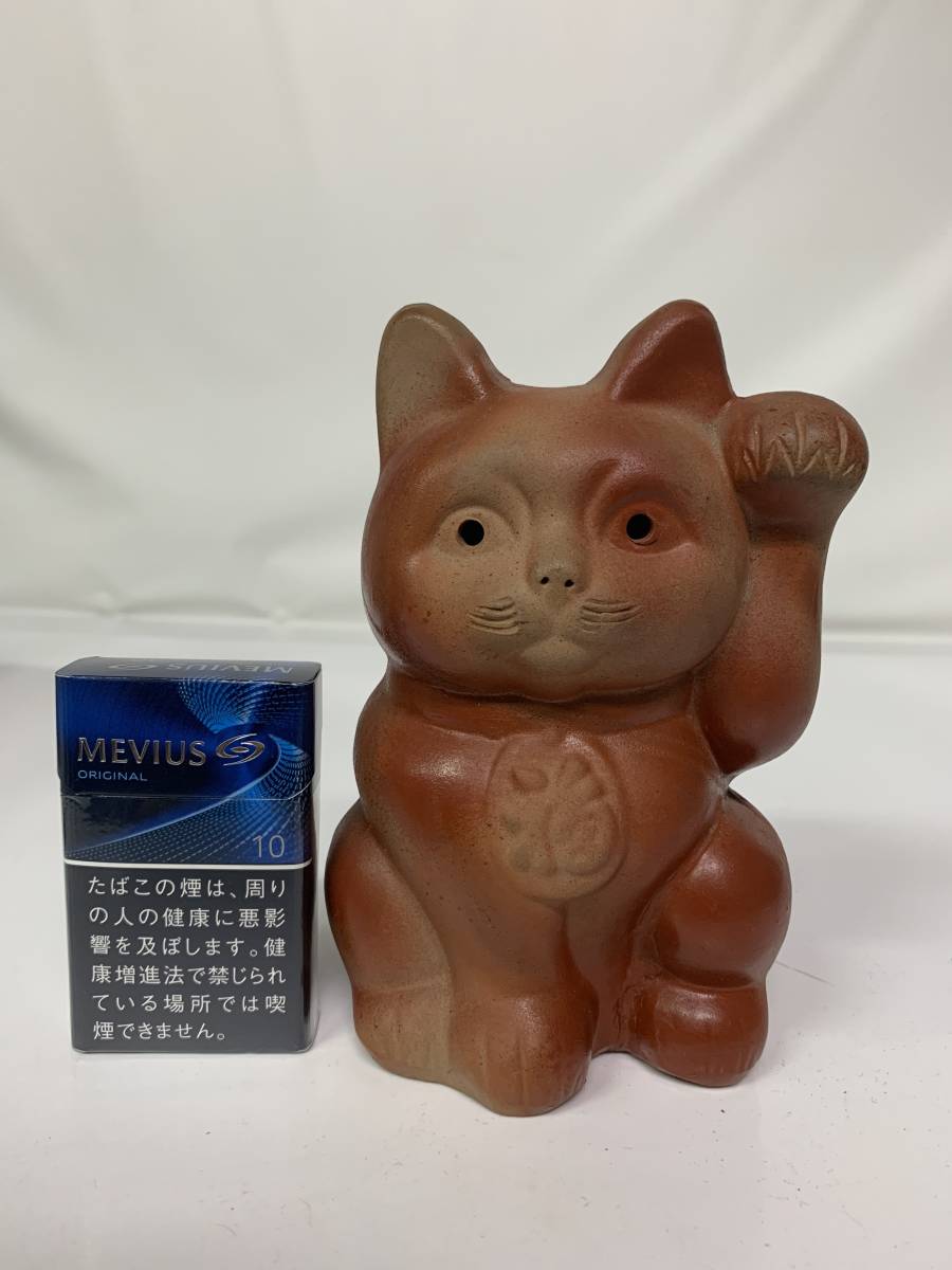備前焼 招き猫 置物 印有 【公式通販】