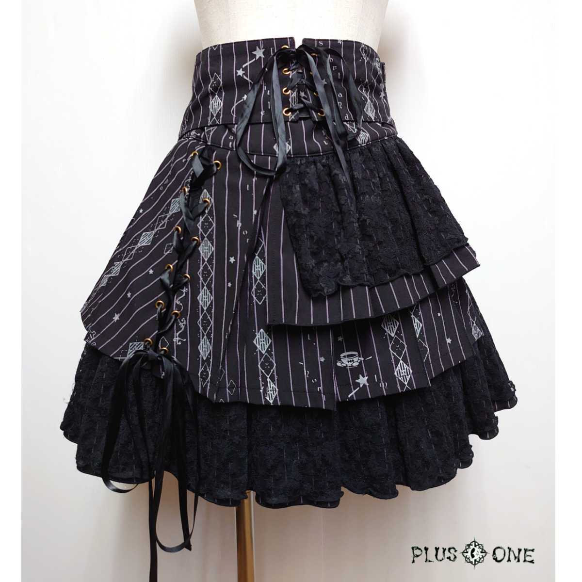 h.naoto FRILL スカート ブラック レディース d*2様 h.naoto FRILL 黒