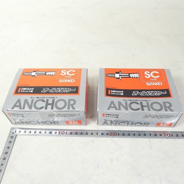  サンコー ステンレス製 オールアンカー 50本入 2箱セット SC-1060 M10 60mm SC-1050 M10 50mm コンクリート用 設備 WK155s(金属)｜売買されたオークション情報、yahooの商品情報をアーカイブ公開 - オーク 金属