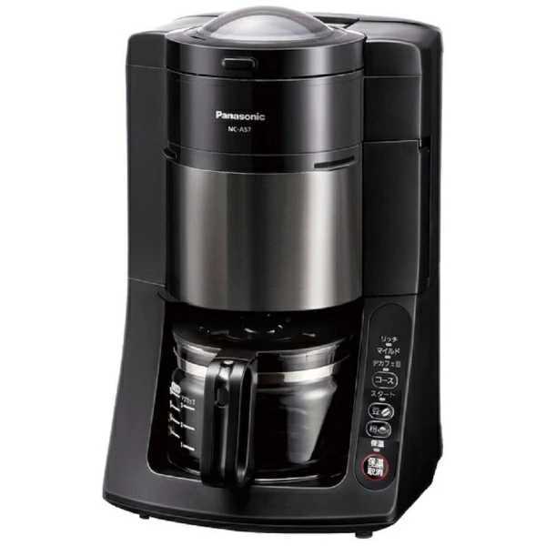 送料無料＊ ネスプレッソ ラティシマ・タッチ プラス ブラック F521BK
