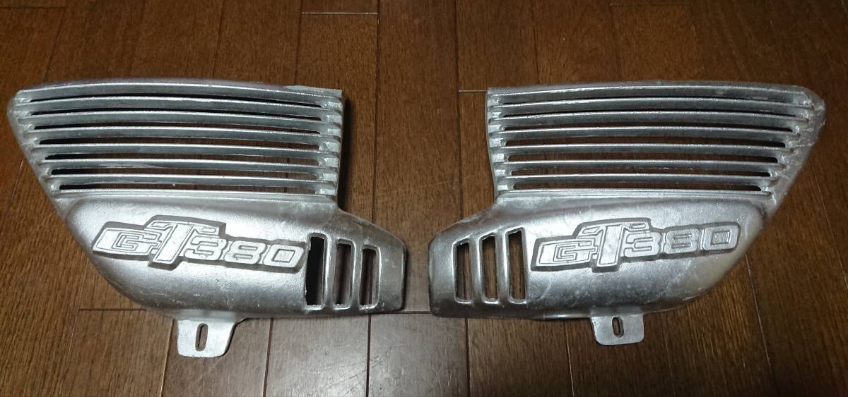GT380 アルフィン gt380 旧車 サイドカバー 初期 単車 サイド