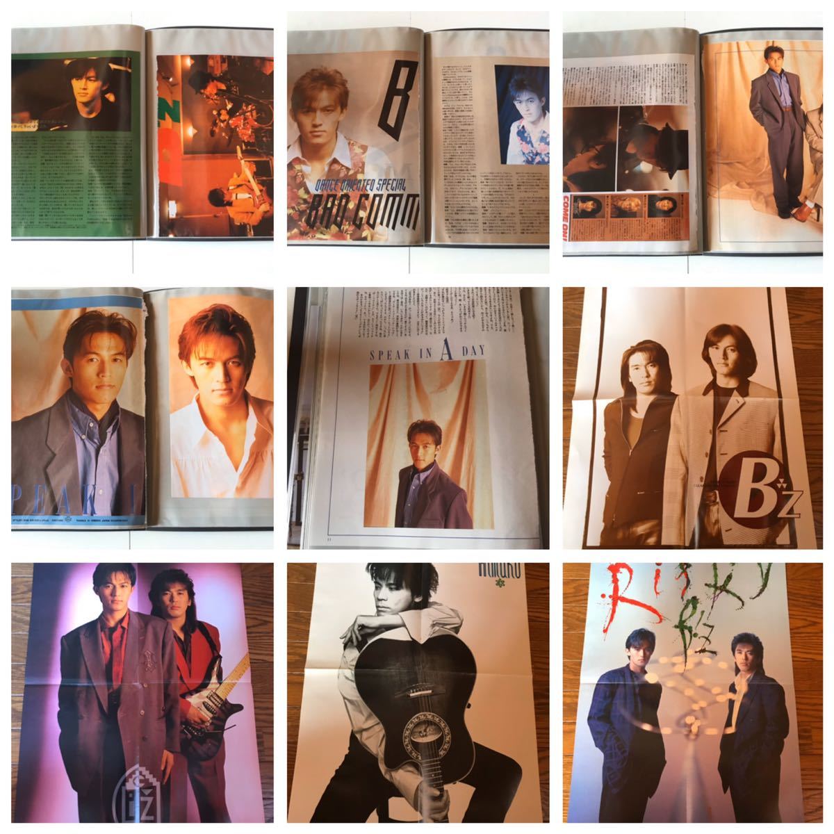B'z 稲葉浩志 松本孝弘 切り抜き 雑誌 ◇36年前◇レトロ◇ レア? B'z