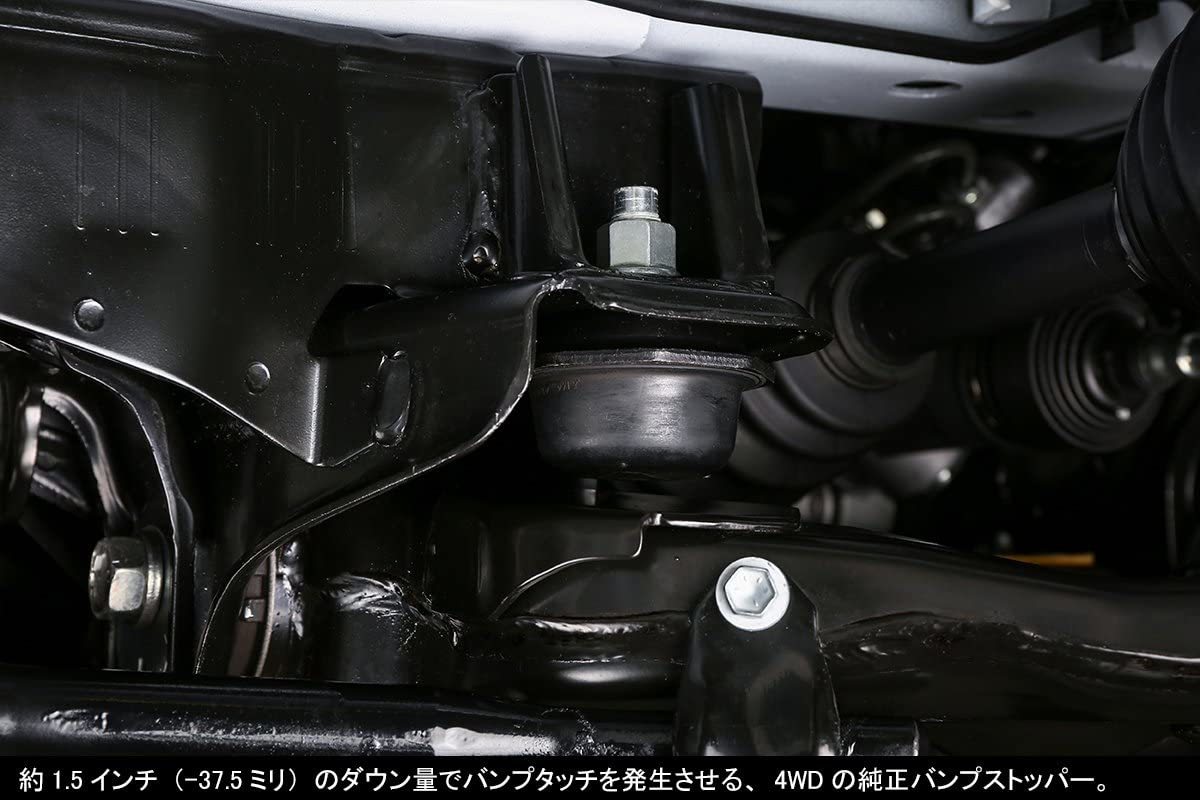 ハイエース Genb(玄武) TRH⁄KDH200系 バンプストッパー ワイドボディ 