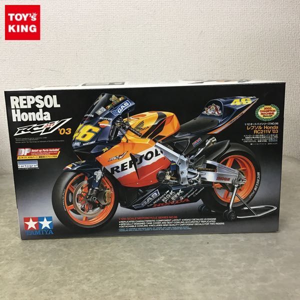 1円～ タミヤ 1/12 レプソル Honda RC211V'03 【公式通販】