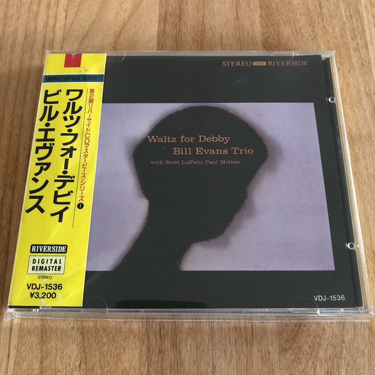 仏HMV デジタル後期 アナログ盤は入手難 マリア・ティーポ バッハ