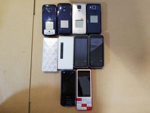 ガラケーのYahoo!オークション(旧ヤフオク!)の相場・価格を見る｜Yahoo