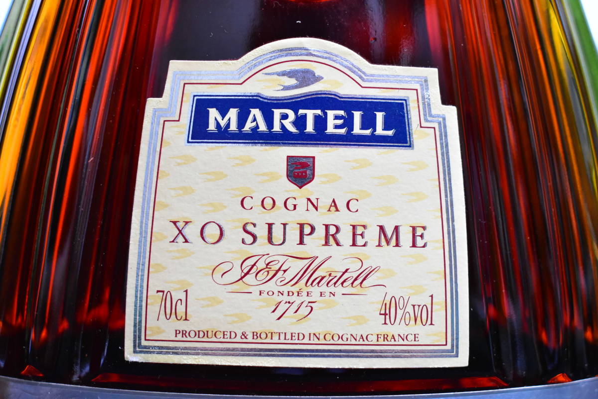 マーテル XO MARTELL XO CORDON SUPREME スプリーム グリーンボトル