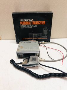 パーソナル無線のYahoo!オークション(旧ヤフオク!)の相場・価格を見る  