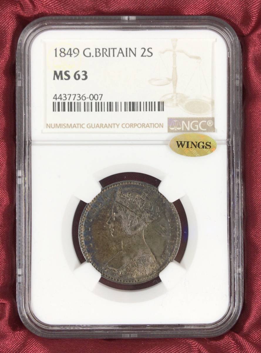 【MS63】ゴッドレスフローリン イギリス 1849年 ヴィクトリア NGC 希少】NGC MS63 イギリス 1849年 ヴィクトリア ゴッドレスフローリン